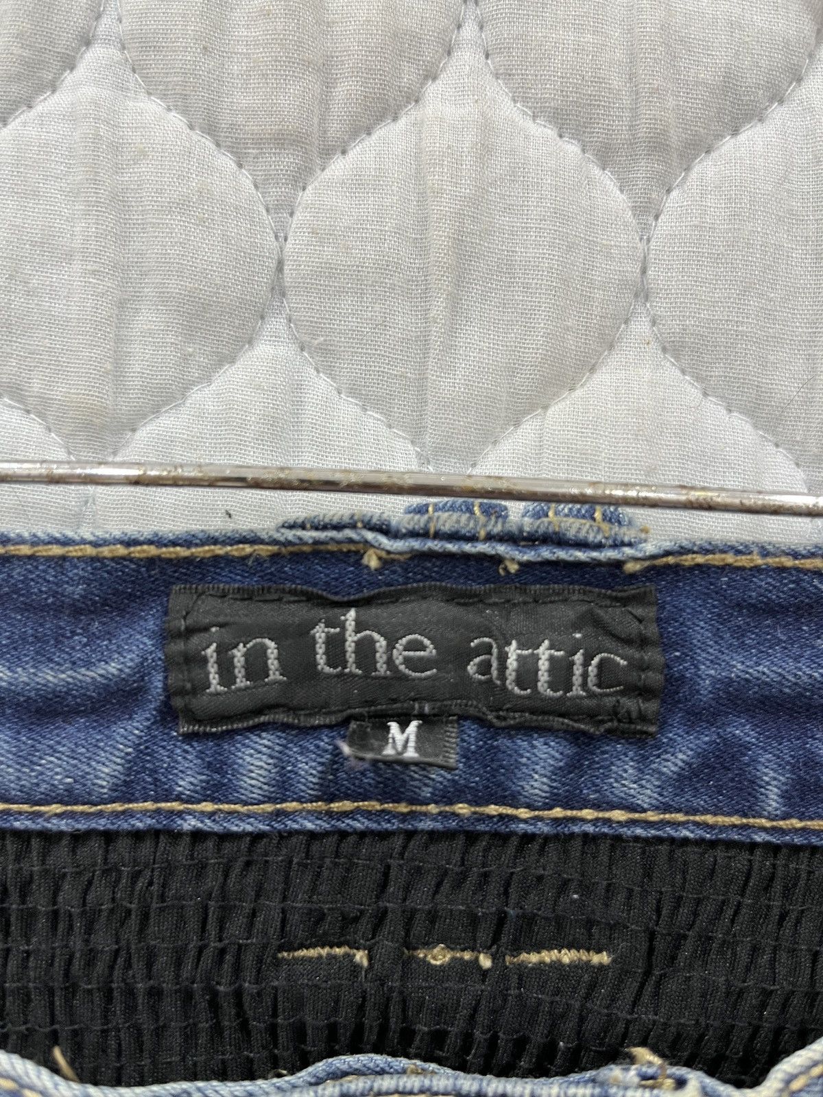 In The Attic (Vv). 🔥ARCHIVE🔥IN THE ATTIC BIKER PANTS Size US 32 / EU 48 - 7 Thumbnail