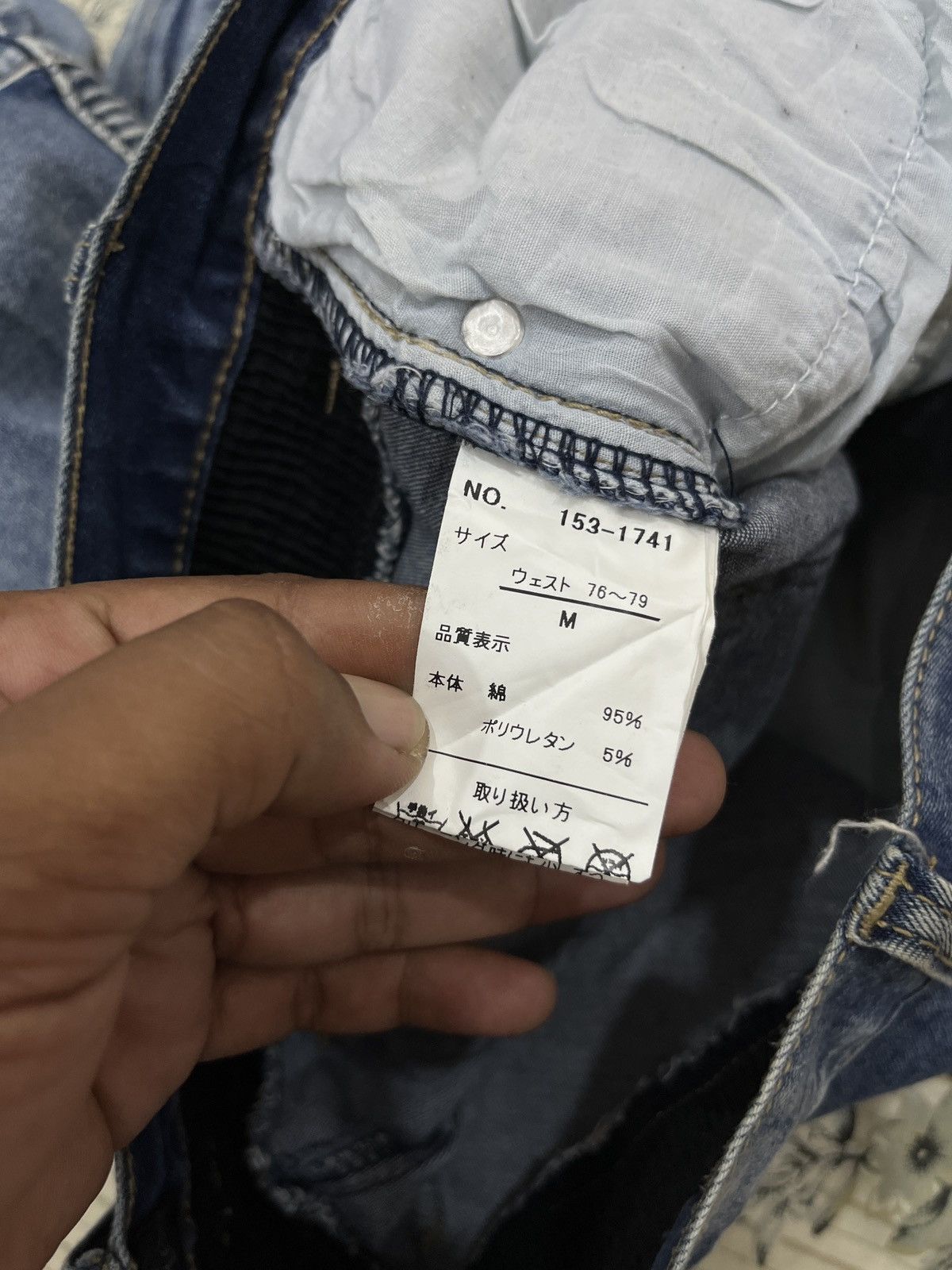 In The Attic (Vv). 🔥ARCHIVE🔥IN THE ATTIC BIKER PANTS Size US 32 / EU 48 - 8 Thumbnail
