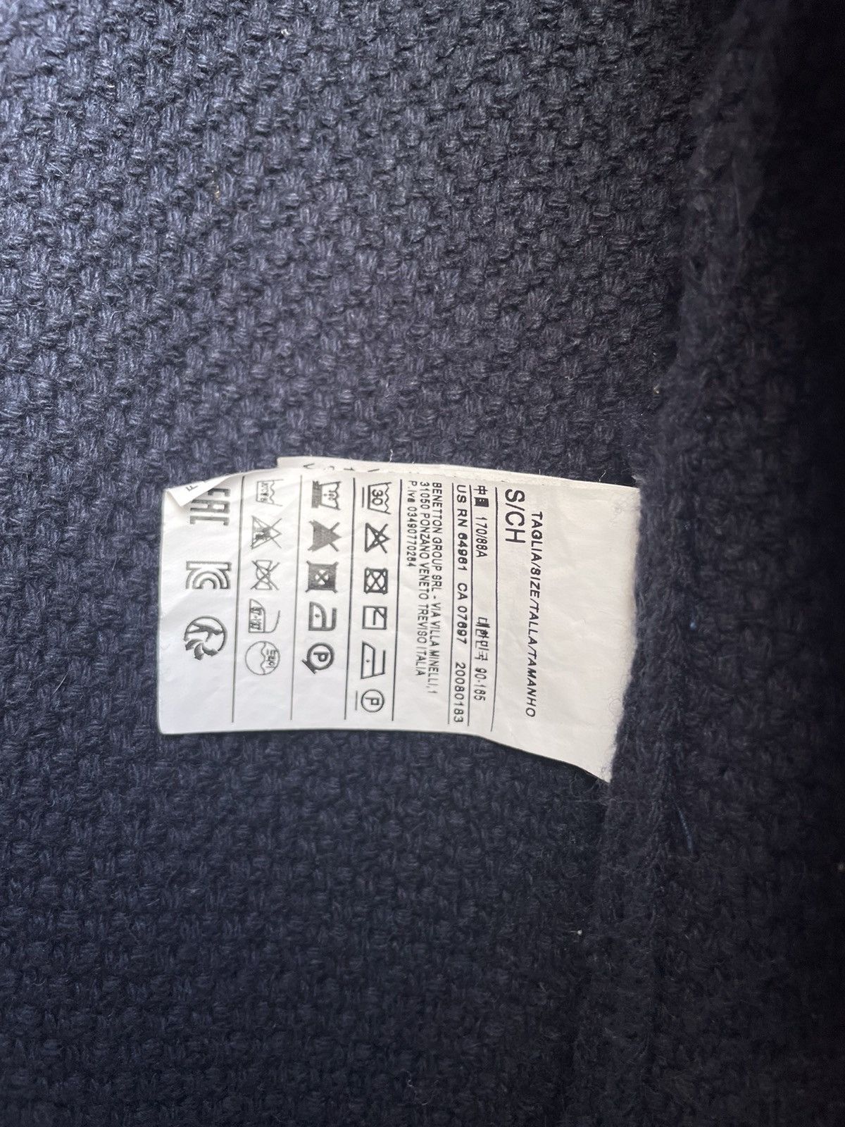 United Colors of Benetton Made in Romania Cardigan
