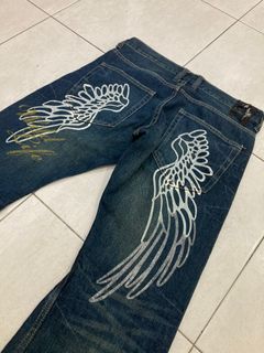 Men's Hysteric Glamour Denim | Grailed