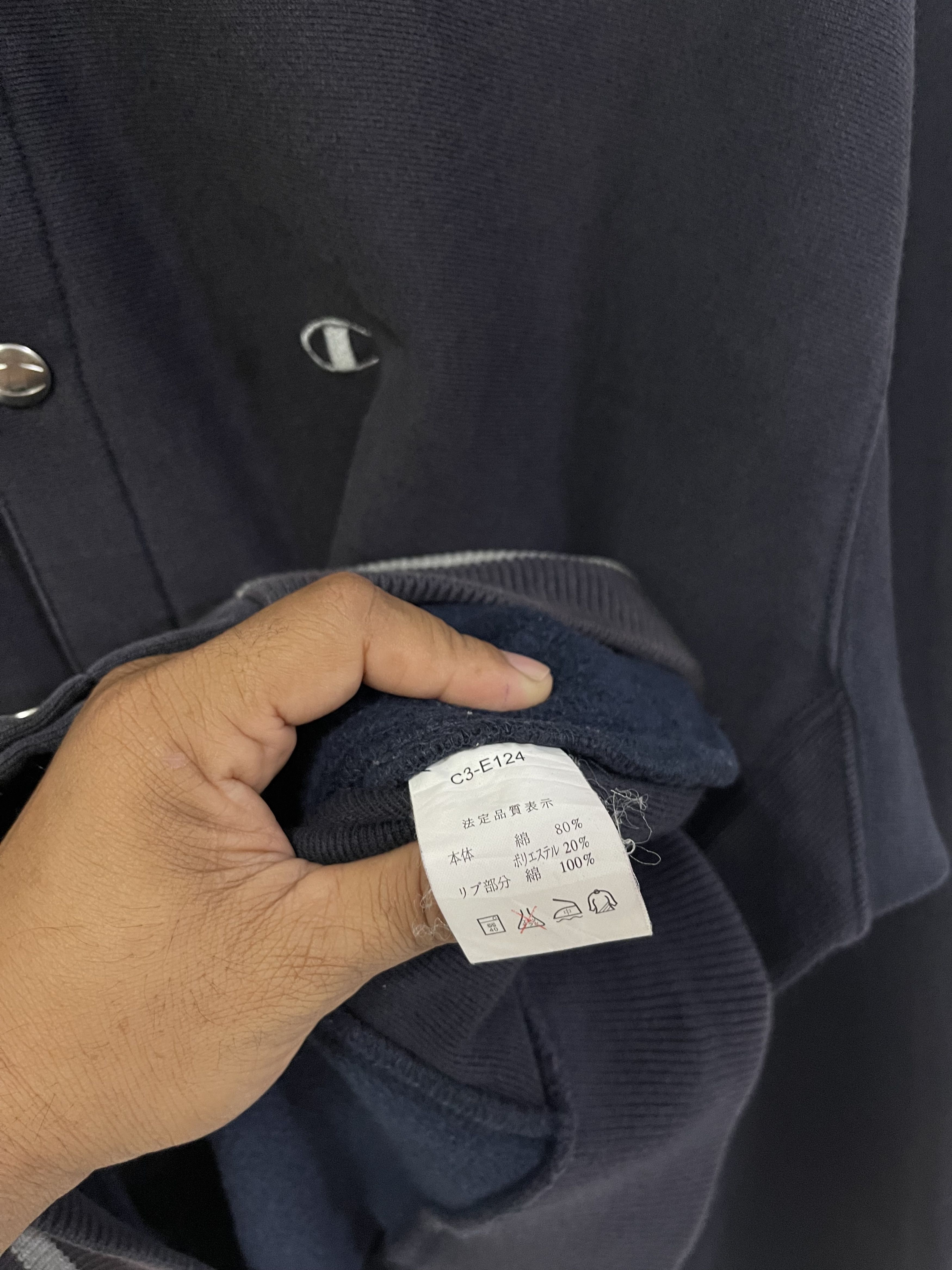 Champion × Vintage Vintage Champion Reverse Weave Warmup Sun Faded Jacket Size US L / EU 52-54 / 3 - 14 Thumbnail
