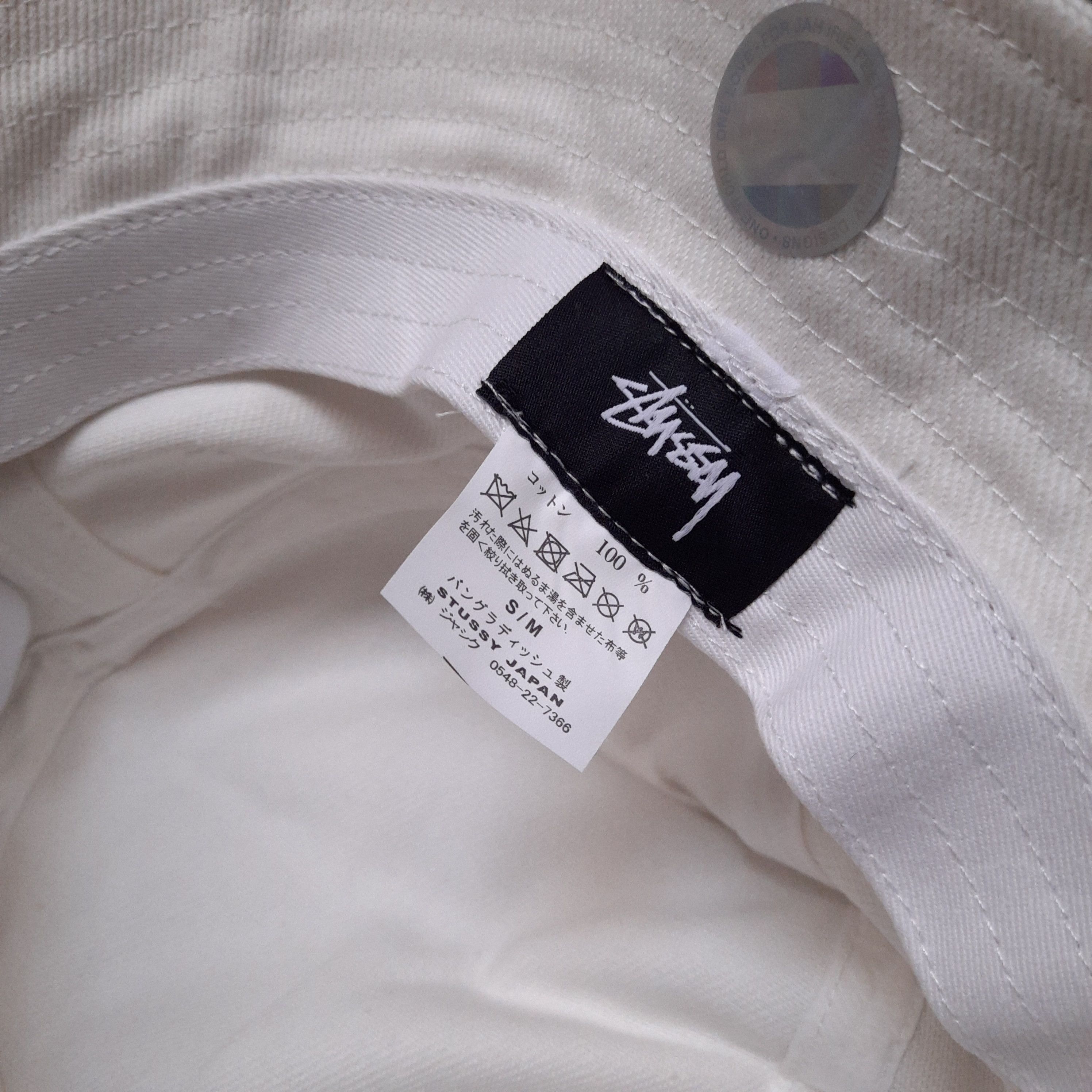 Stussy Stussy Basic Bucket Hat Size ONE SIZE - 3 Thumbnail