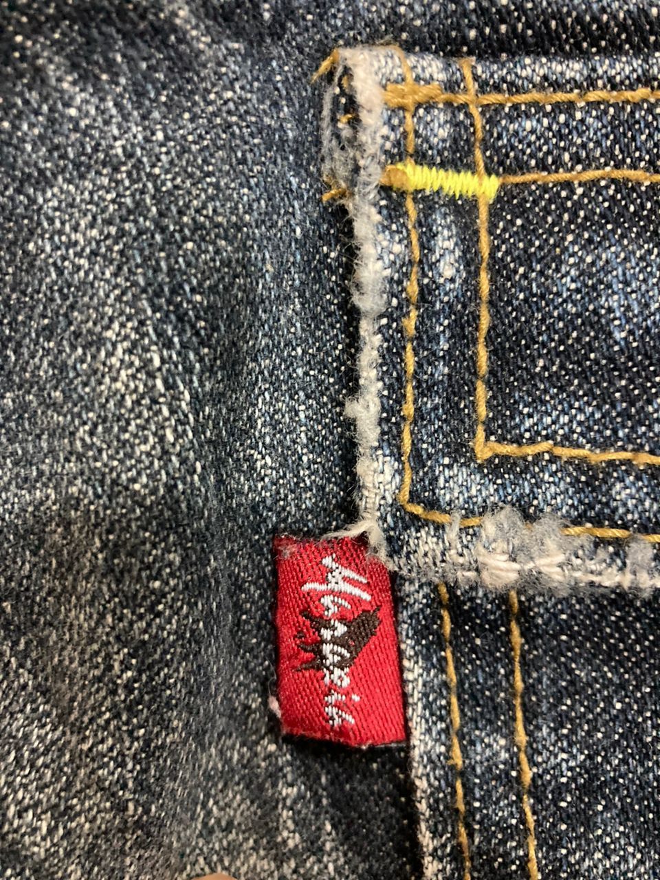 Hysteric Glamour RARE Japanese MARAXIA Distress Denim Size US 27 - 14 Thumbnail