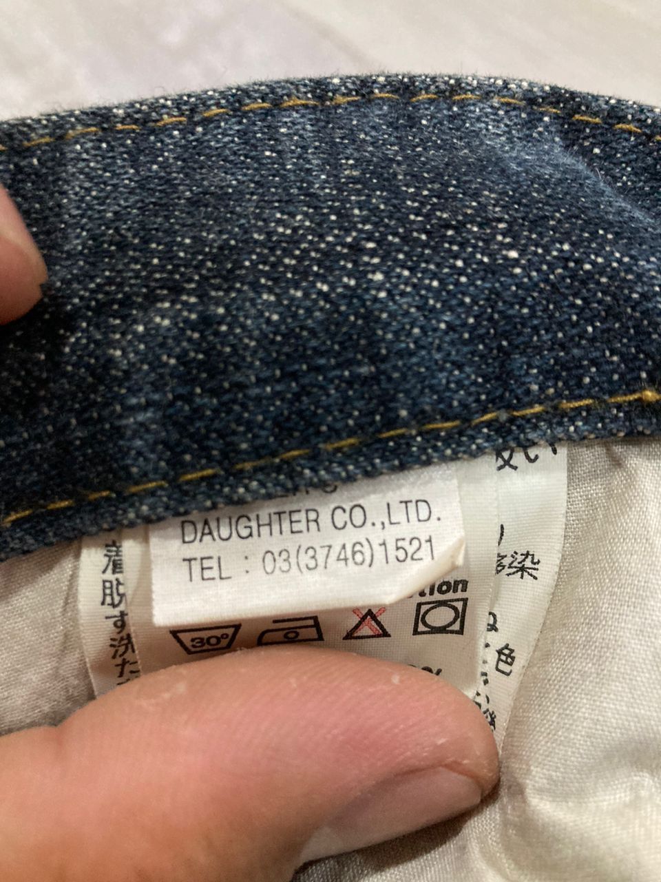 Hysteric Glamour RARE Japanese MARAXIA Distress Denim Size US 27 - 12 Thumbnail