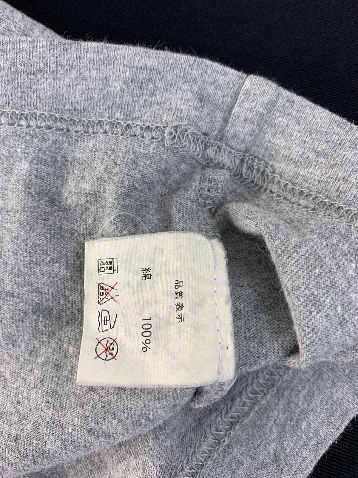 Japanese Brand Nine Rulaz Line People's Material Applebum Def Jam Size US XL / EU 56 / 4 - 5 Thumbnail