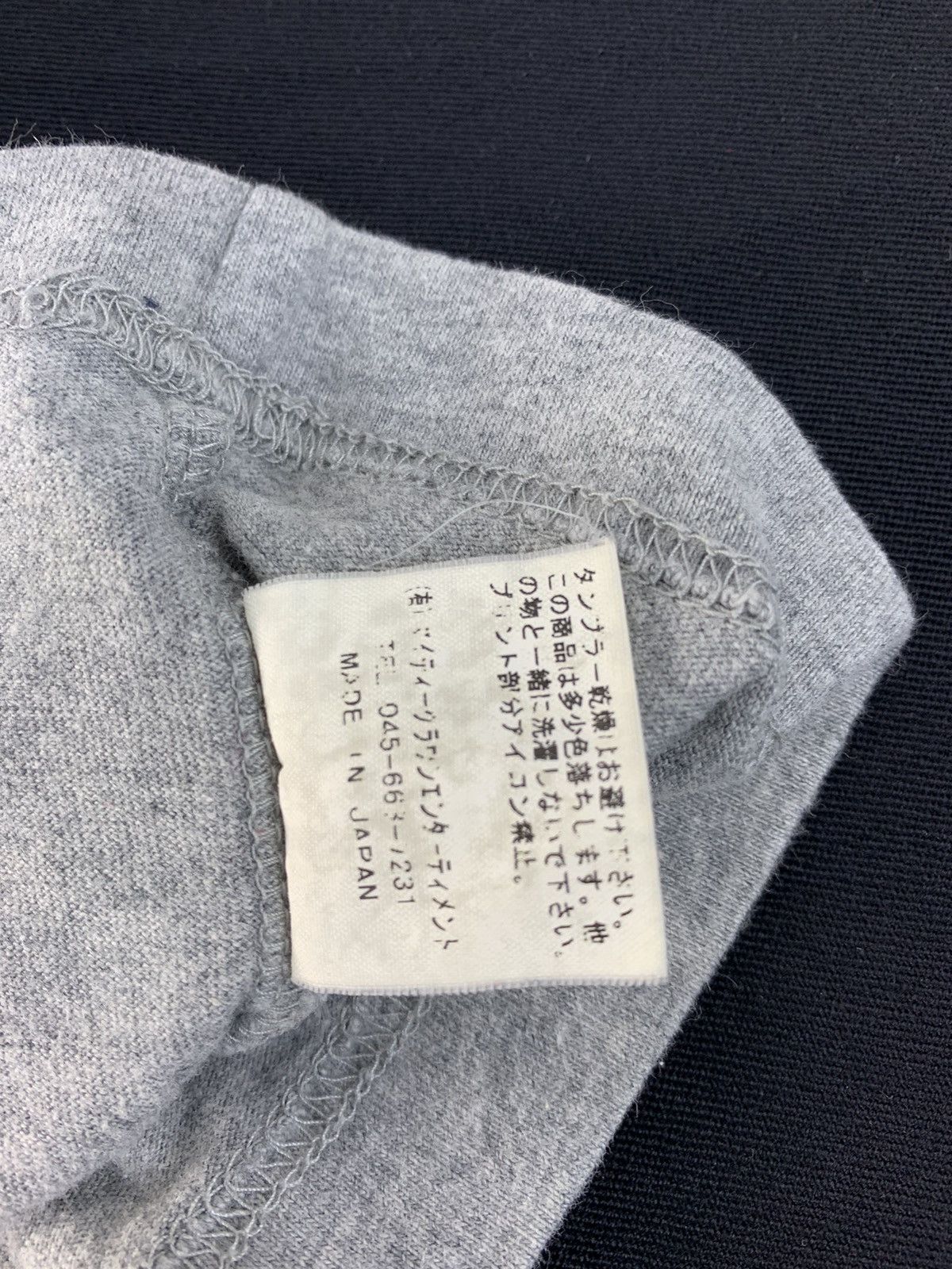 Japanese Brand Nine Rulaz Line People's Material Applebum Def Jam Size US XL / EU 56 / 4 - 6 Thumbnail