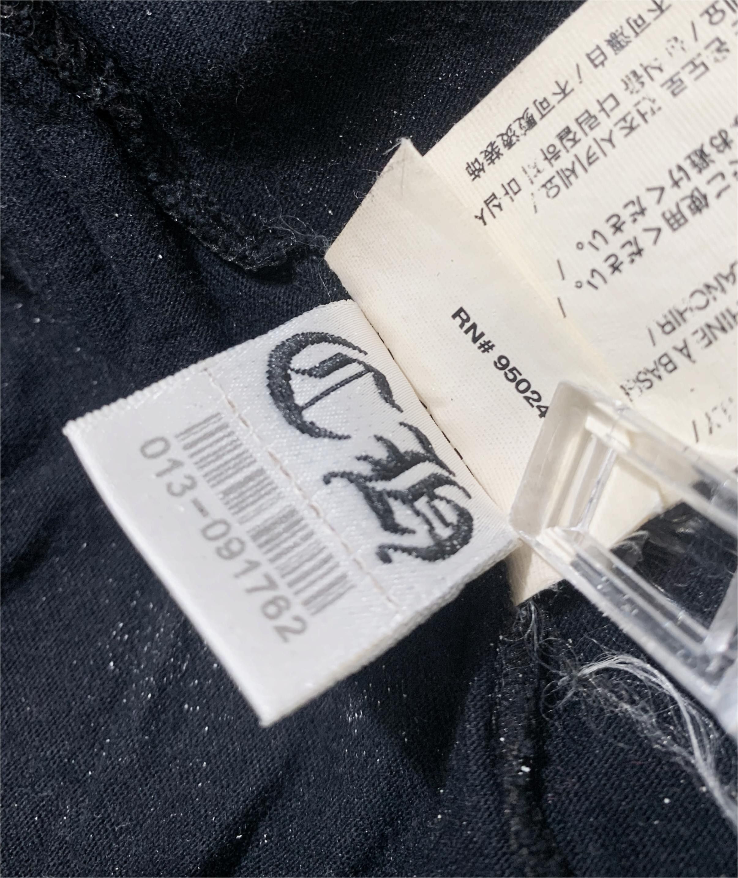 Chrome Hearts Vintage Chrome Hearts Classic HK Short Sleeve Size US S / EU 44-46 / 1 - 13 Thumbnail