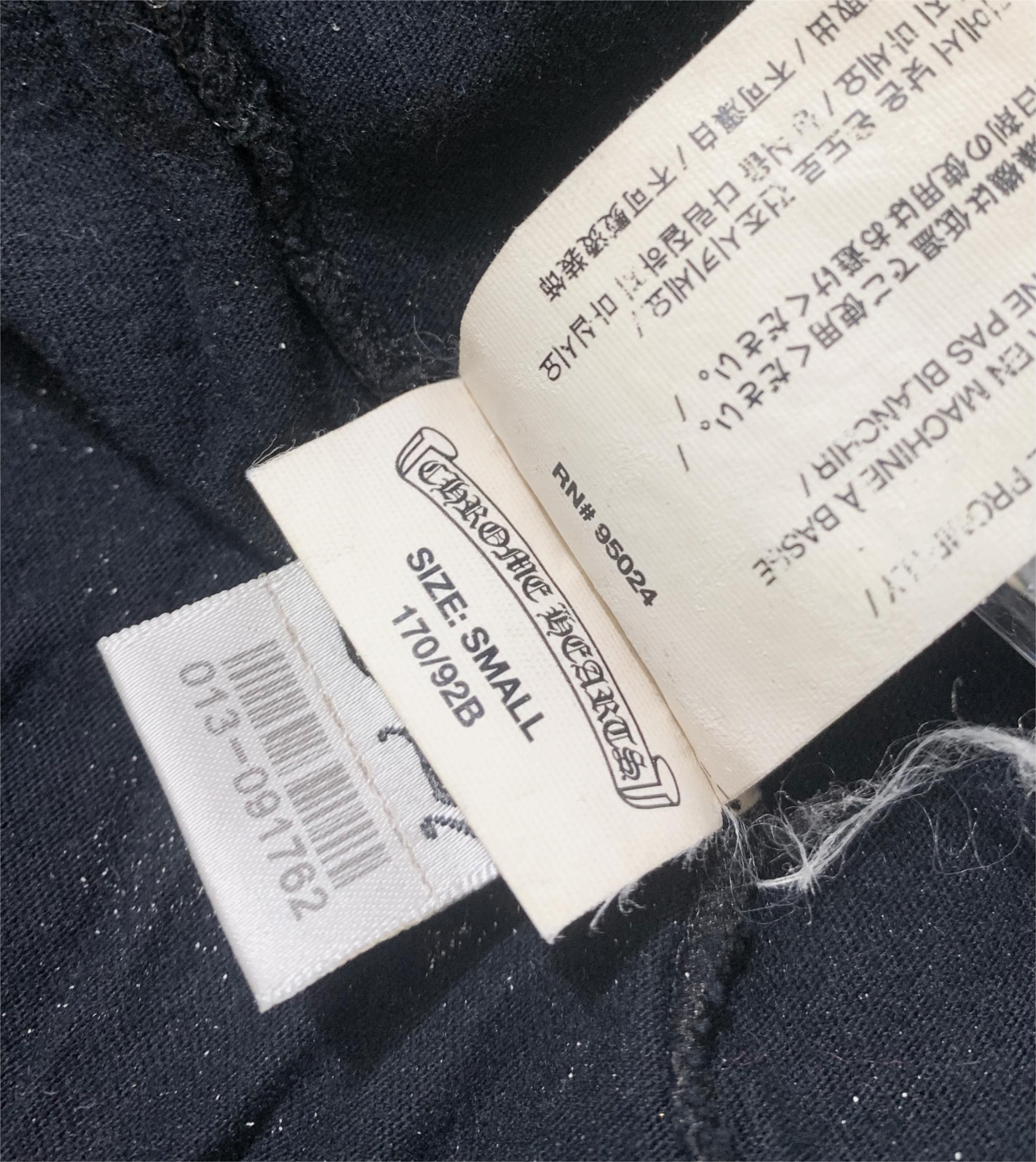 Chrome Hearts Vintage Chrome Hearts Classic HK Short Sleeve Size US S / EU 44-46 / 1 - 12 Thumbnail
