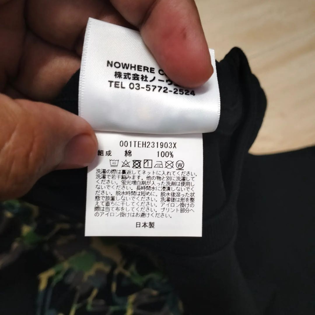 Bape × Futura ♦️Bape x MoWax T Shirt Size US M / EU 48-50 / 2 - 4 Thumbnail