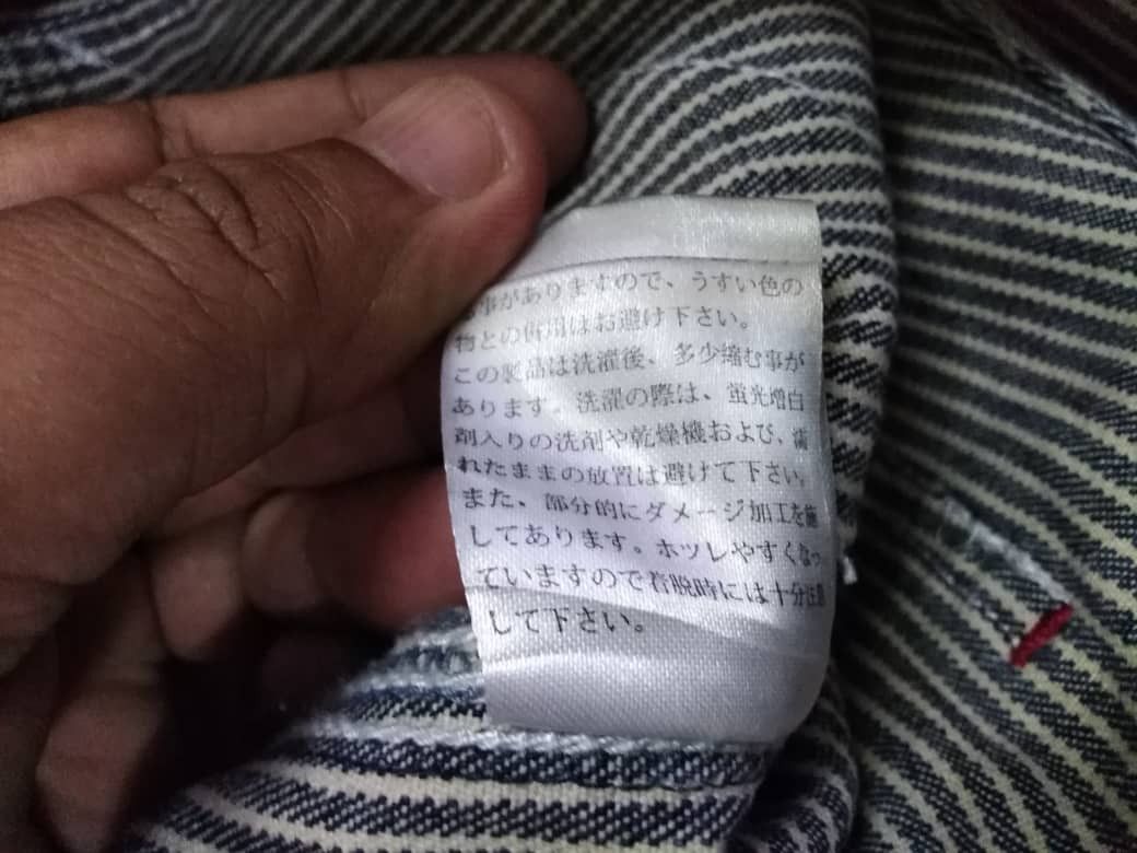 Visvim Vintage Karakuri Japan Double Knee Sashiko Stitch Hickory Size US 30 / EU 46 - 24 Thumbnail
