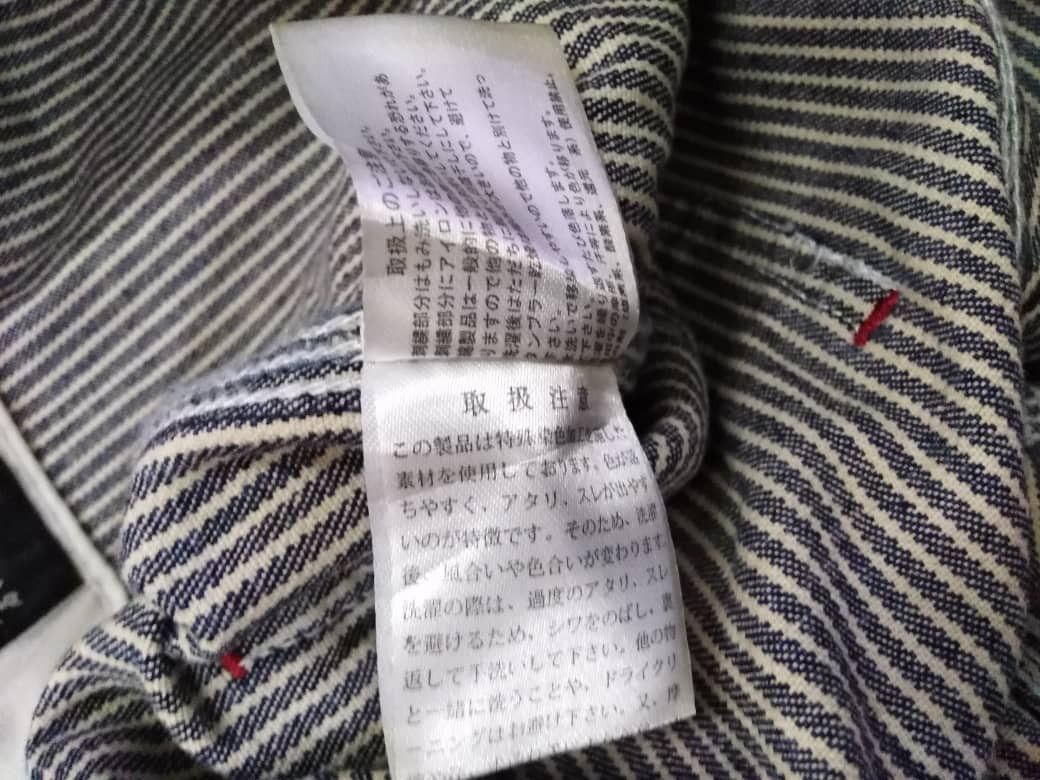 Visvim Vintage Karakuri Japan Double Knee Sashiko Stitch Hickory Size US 30 / EU 46 - 23 Thumbnail