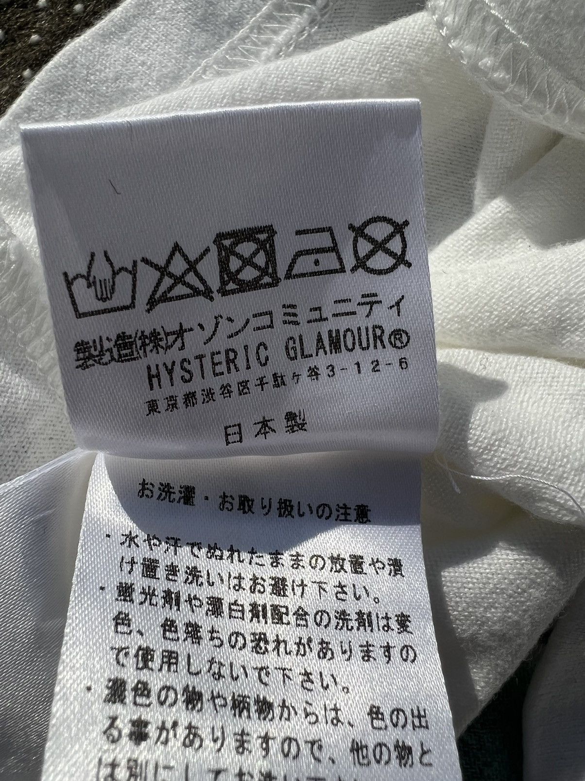 Hysteric Glamour Skoloct x Hysteric Glamour Collab Tee Size L Size L / US 10 / IT 46 - 8 Thumbnail