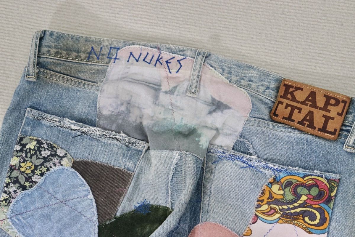 Kapital Boro Jeans size 34