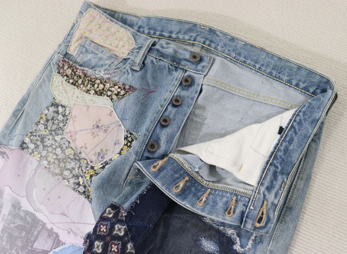 Kapital Boro Jeans size 34