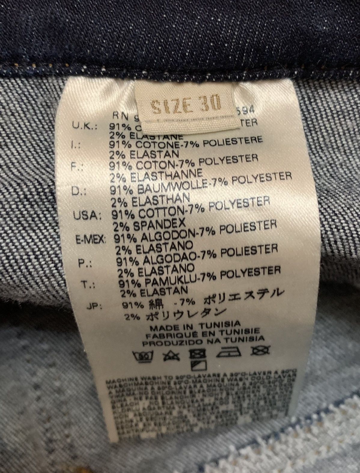 Diesel Diesel + Edun Women’s Denim Shorts Size 30" / US 8 / IT 44 - 6 Thumbnail