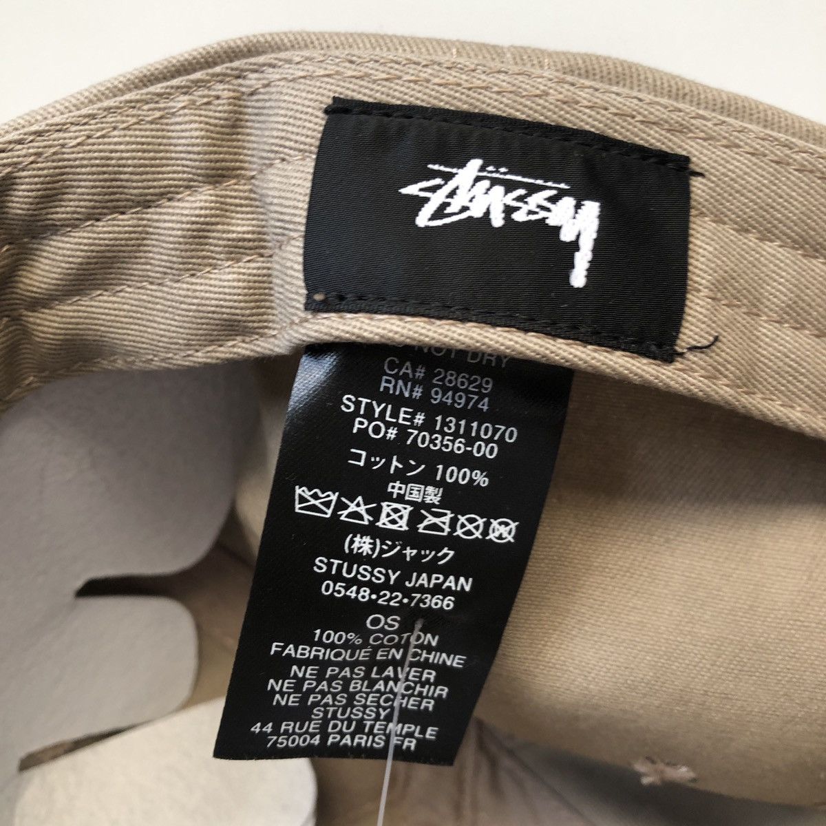 Other Stussy Basic Stock Low Pro Cap Size ONE SIZE - 4 Thumbnail