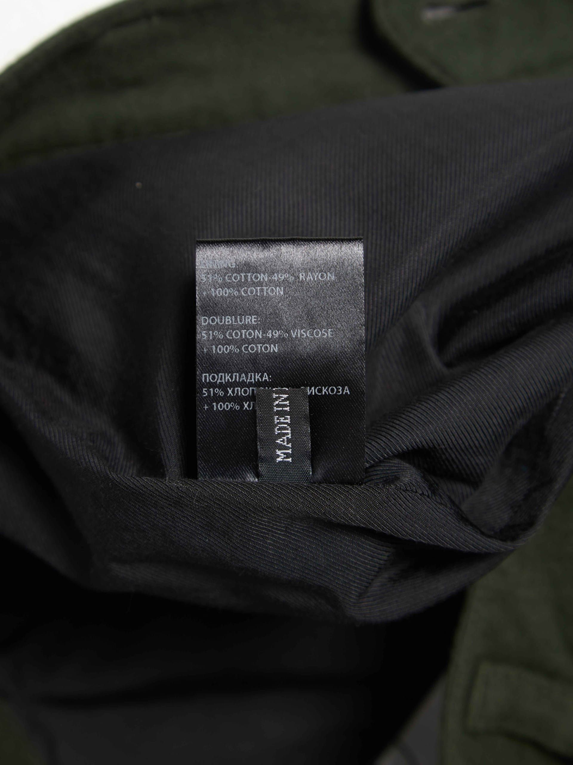 Khaki Cropped Wool Trousers