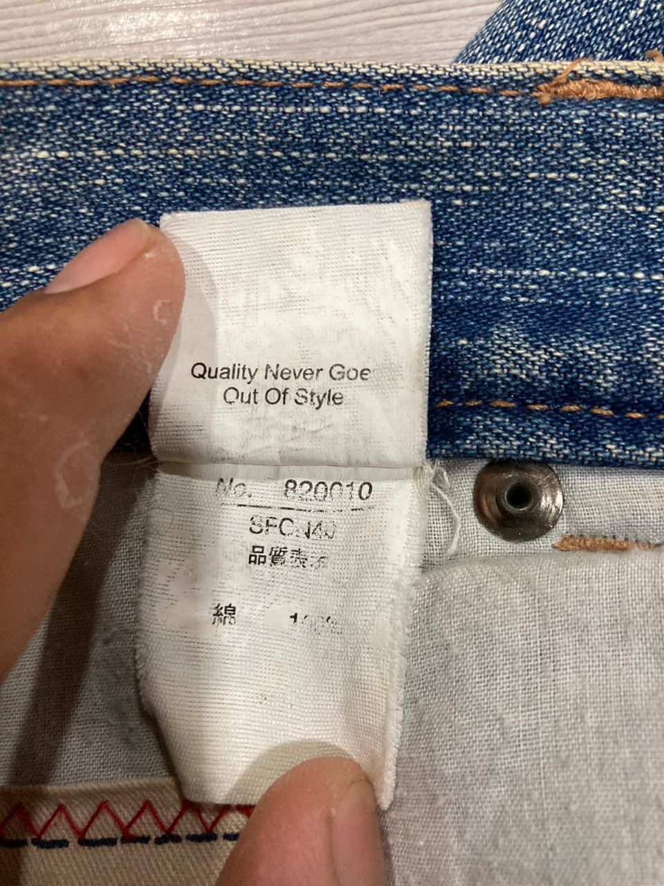 Japanese Brand VINTAGE JUNGLE STORM Distressed Denim Size US 30 / EU 46 - 5 Thumbnail