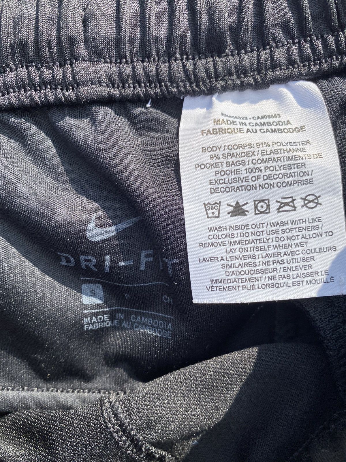 Nike running pants