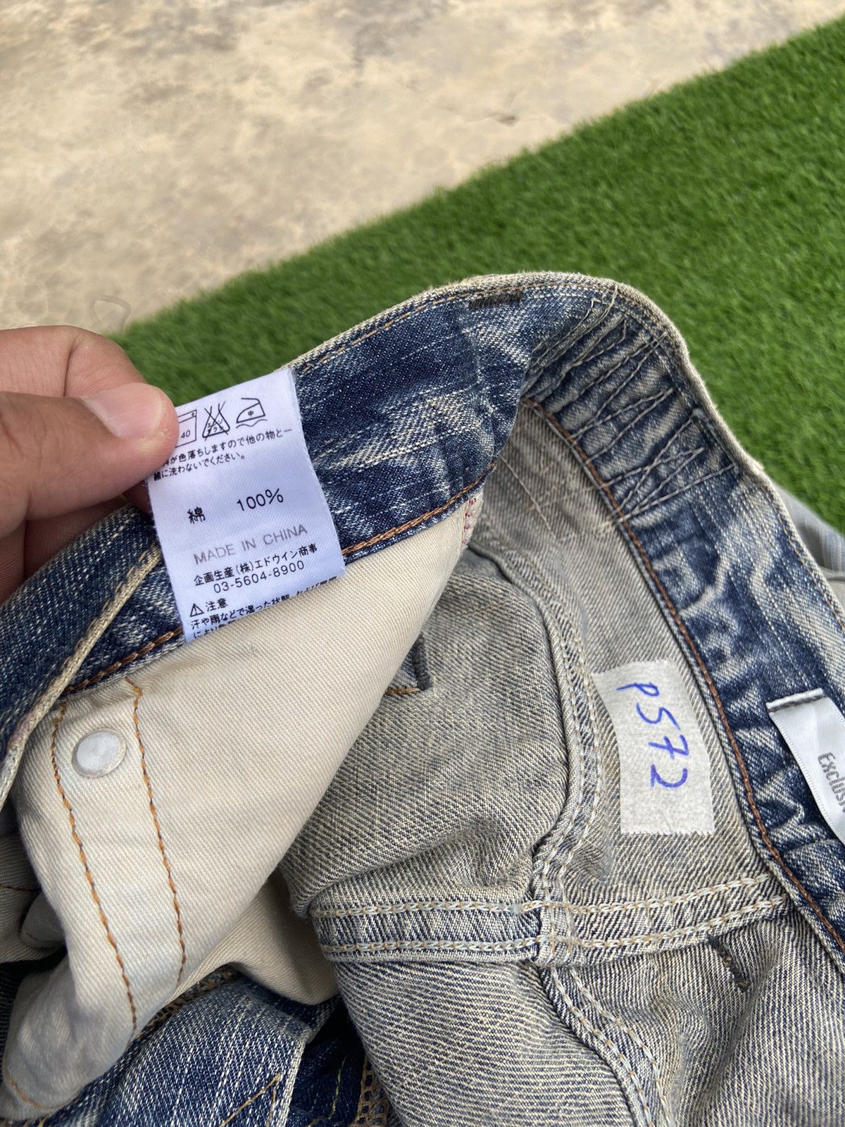 Edwin Edwin Exclusive Vintage pant Size US 32 / EU 48 - 8 Thumbnail