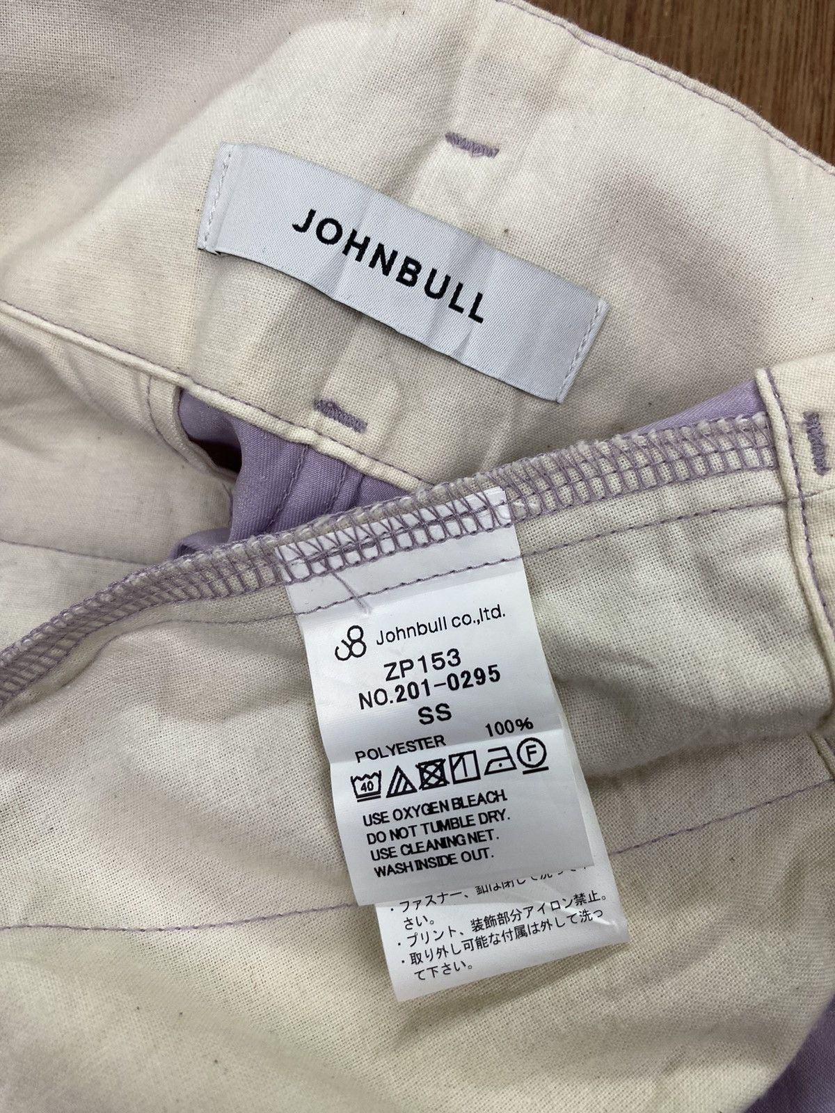 Johnbull Johnbull Wrap Pant Size US 28 / EU 44 - 10 Thumbnail