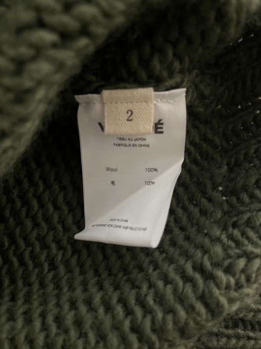 Vuja De Vuja De Low Gauge Knit Sweater Moss Green | Grailed