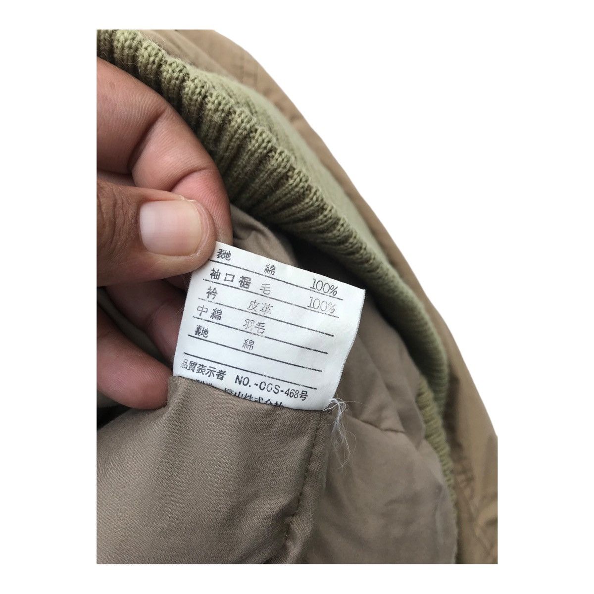Polo Ralph Lauren Vintage Polo Ralph Lauren Bombers Puffer Jacket Size US M / EU 48-50 / 2 - 20 Thumbnail