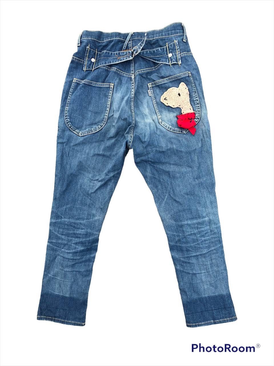 Issey Miyake × Ne-Net VINTAGE NE-NET BY ISSEY MIYAKE BUCKLE BACK DENIM Size US 28 / EU 44 - 1 Thumbnail