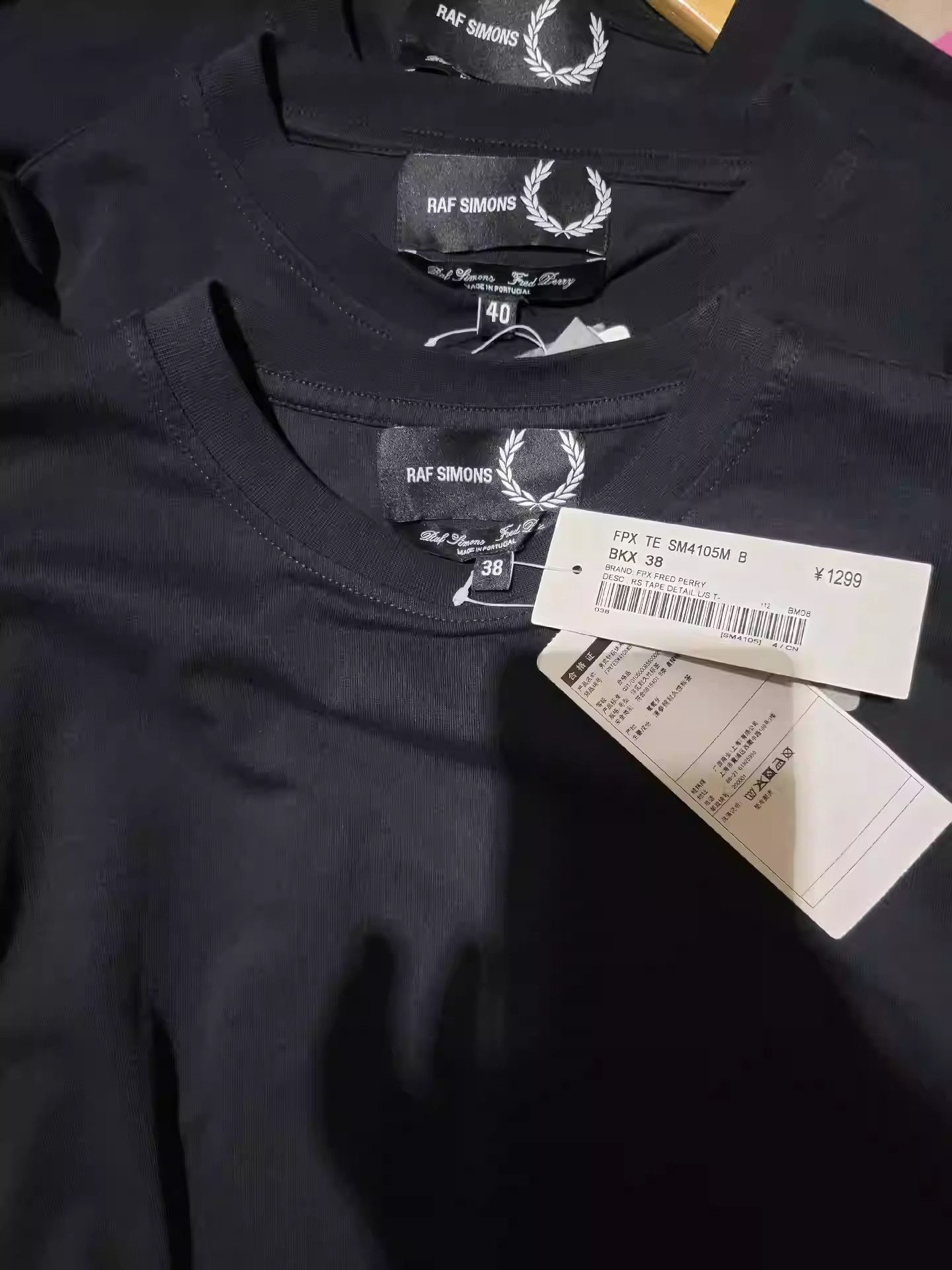 Raf Simons RAF SIMONS X Fred Perry Sweatshirt Size US XL / EU 56 / 4 - 4 Thumbnail