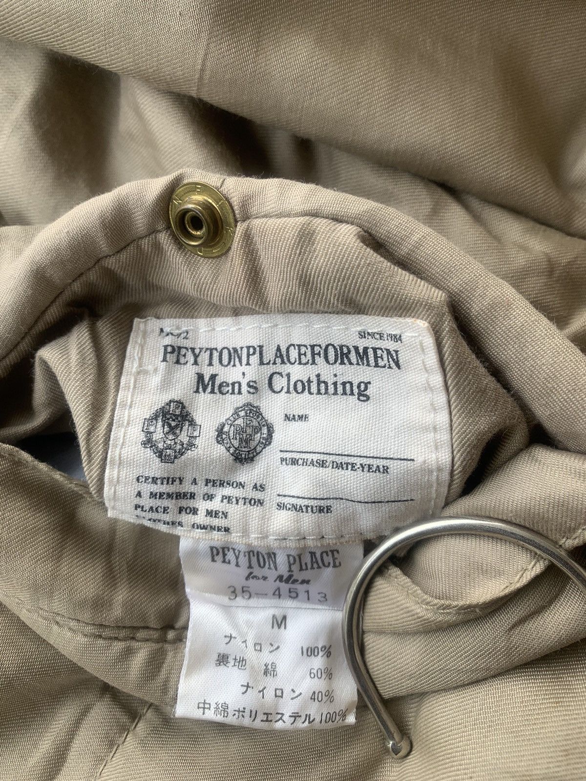 PPFM × Vintage Vintage PPFM Reversible Bomber Flight Jacket Size US M / EU 48-50 / 2 - 20 Thumbnail