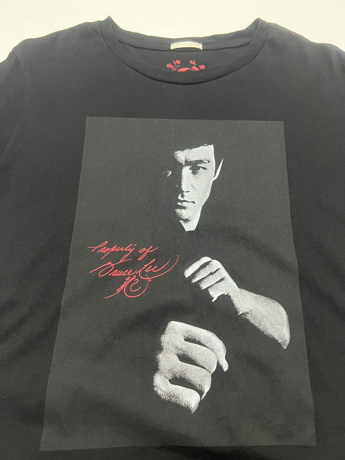 GU 🔥BRUCE LEE TEES Size US M / EU 48-50 / 2 - 3 Thumbnail