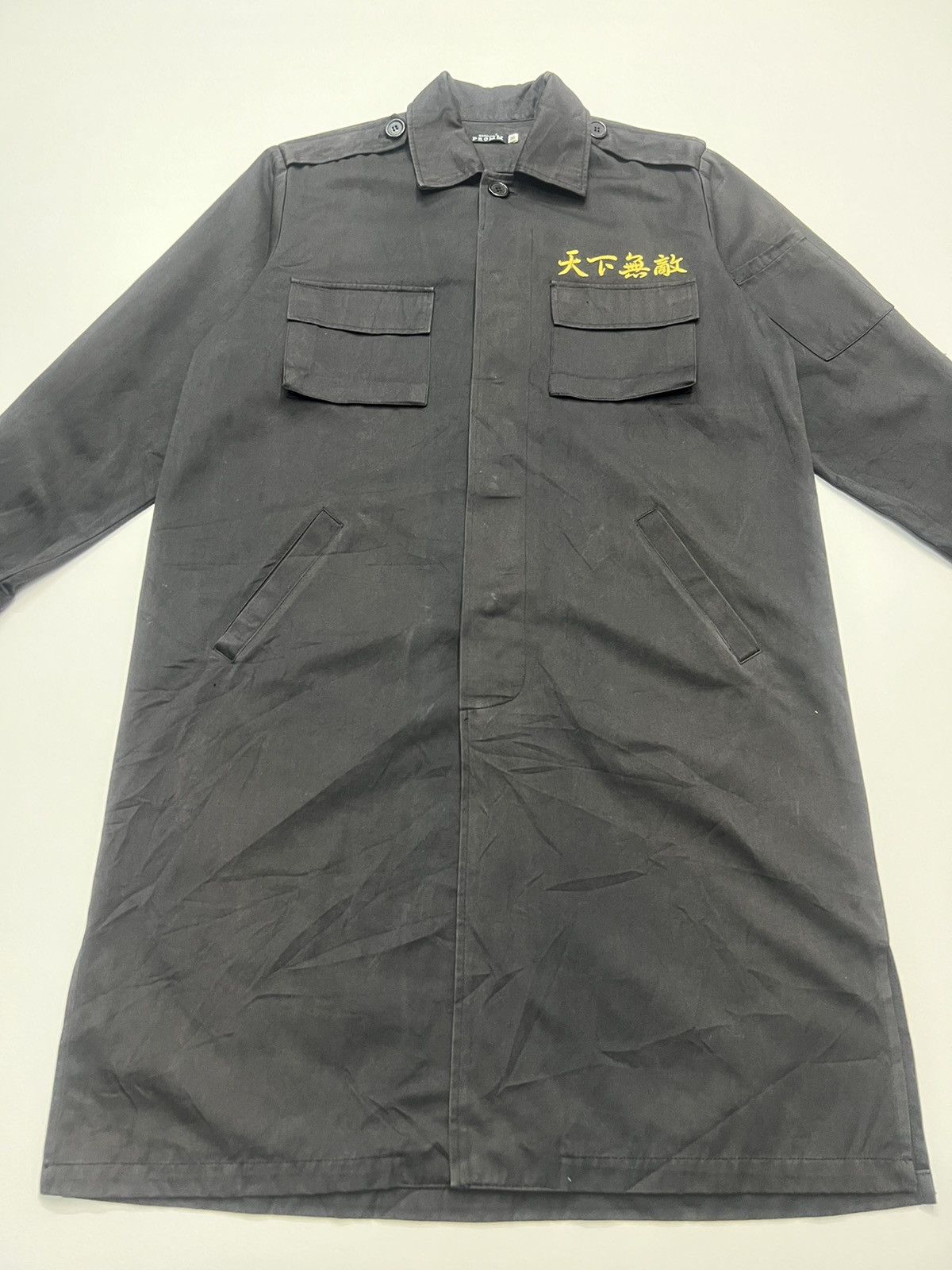 Japanese Brand 🔥HARAJUKU FROMM BIKERS GANG JACKET Size US M / EU 48-50 / 2 - 5 Thumbnail