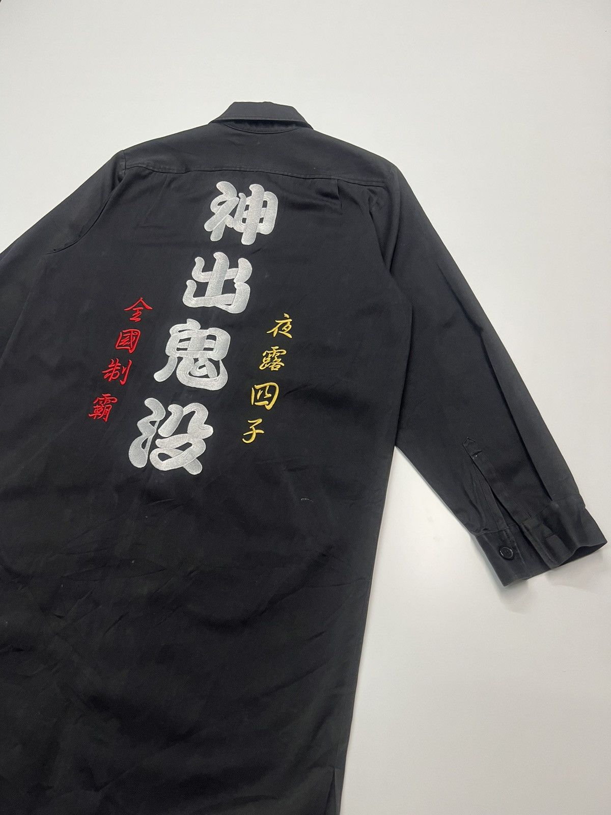Japanese Brand 🔥HARAJUKU FROMM BIKERS GANG JACKET Size US M / EU 48-50 / 2 - 8 Thumbnail