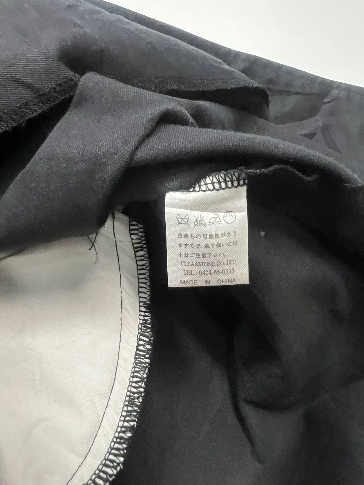 Japanese Brand 🔥HARAJUKU FROMM BIKERS GANG JACKET Size US M / EU 48-50 / 2 - 12 Thumbnail
