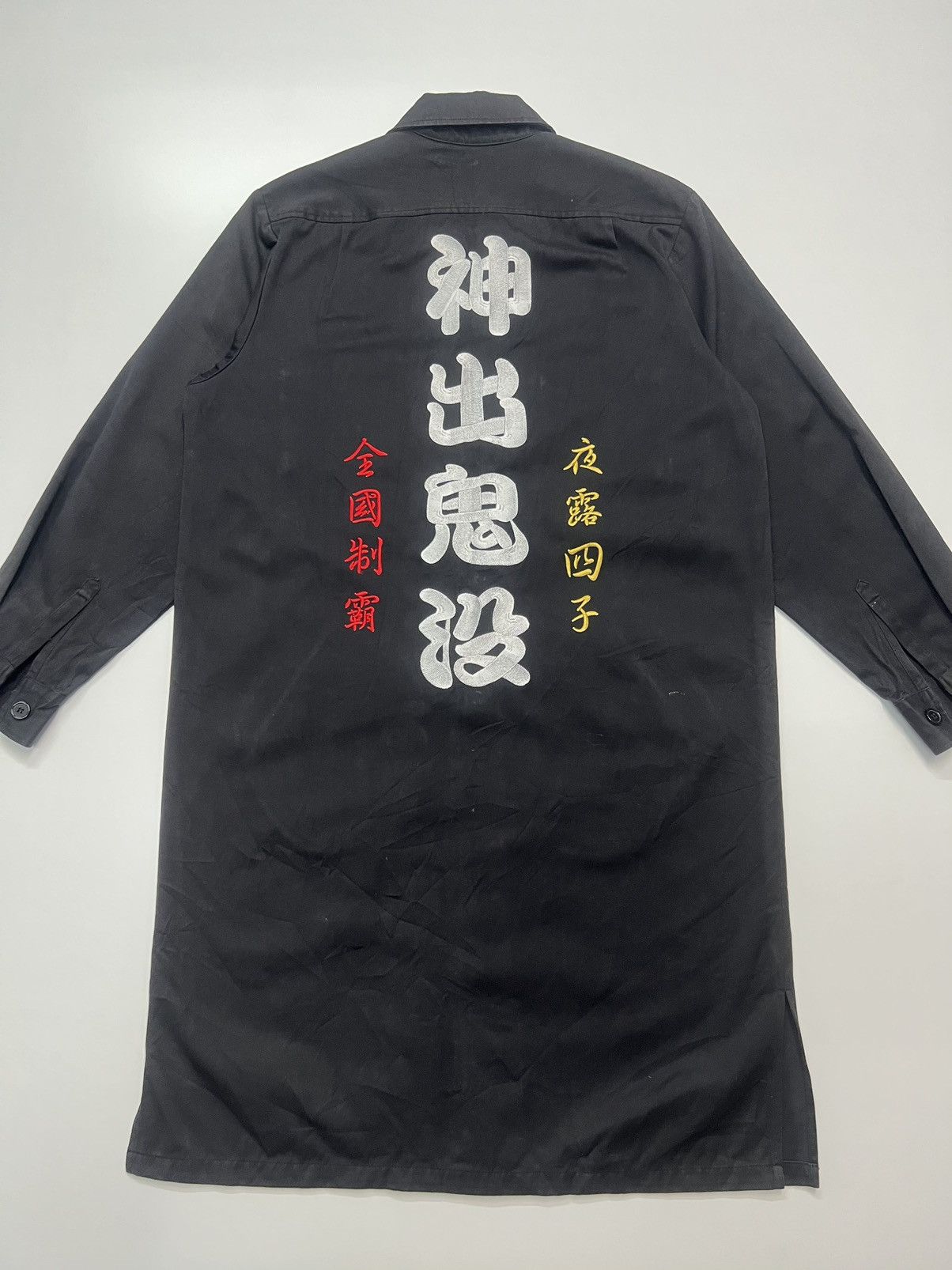 Japanese Brand 🔥HARAJUKU FROMM BIKERS GANG JACKET Size US M / EU 48-50 / 2 - 1 Thumbnail