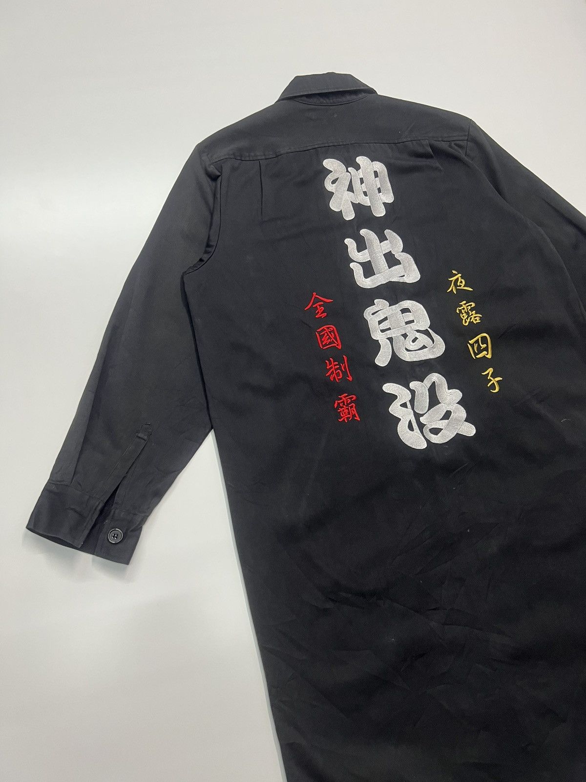 Japanese Brand 🔥HARAJUKU FROMM BIKERS GANG JACKET Size US M / EU 48-50 / 2 - 7 Thumbnail