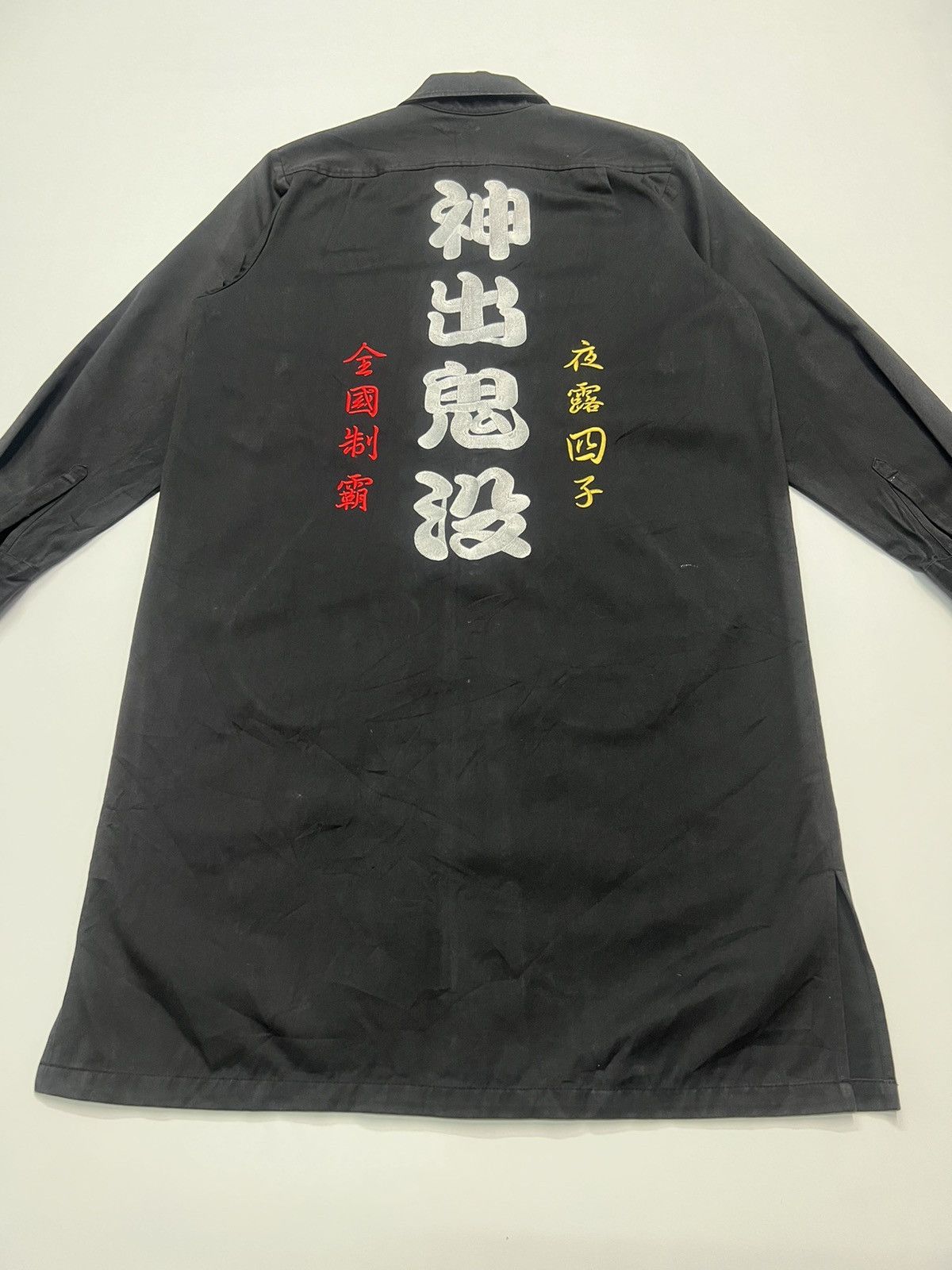 Japanese Brand 🔥HARAJUKU FROMM BIKERS GANG JACKET Size US M / EU 48-50 / 2 - 9 Thumbnail