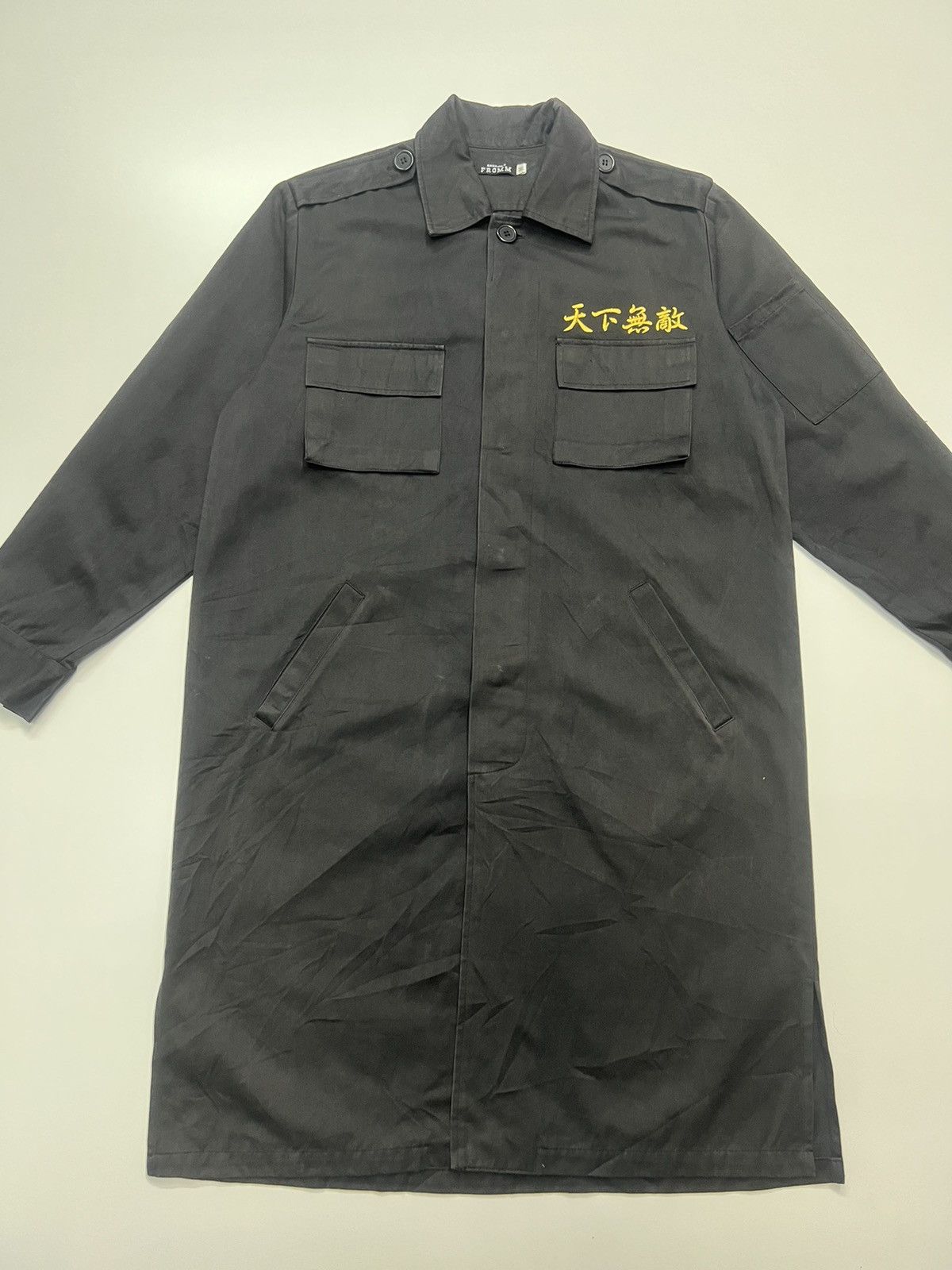 Japanese Brand 🔥HARAJUKU FROMM BIKERS GANG JACKET Size US M / EU 48-50 / 2 - 2 Thumbnail