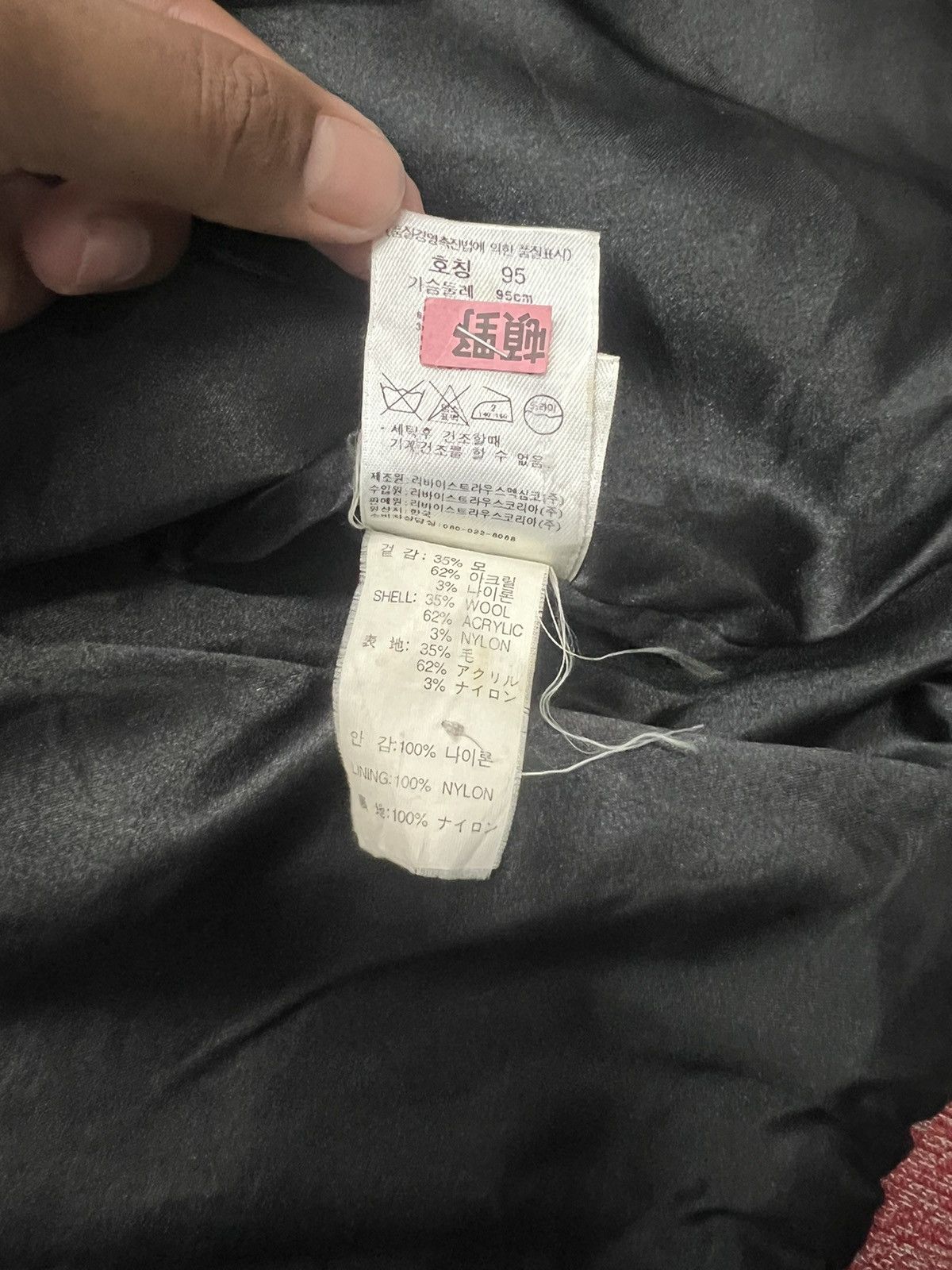 Levi's 🔥VINTAGE LEVI STRAUSS & CO. BOMBER JACKET Size US M / EU 48-50 / 2 - 16 Thumbnail