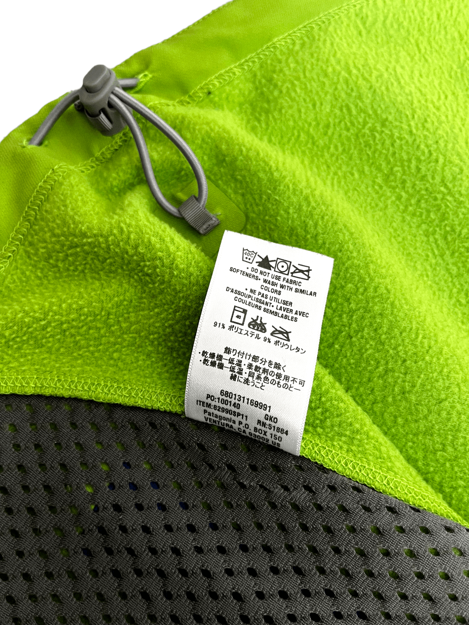 Patagonia 🧗 Patagonia Softshell Green Vest Outdoor Size US L / EU 52-54 / 3 - 10 Thumbnail