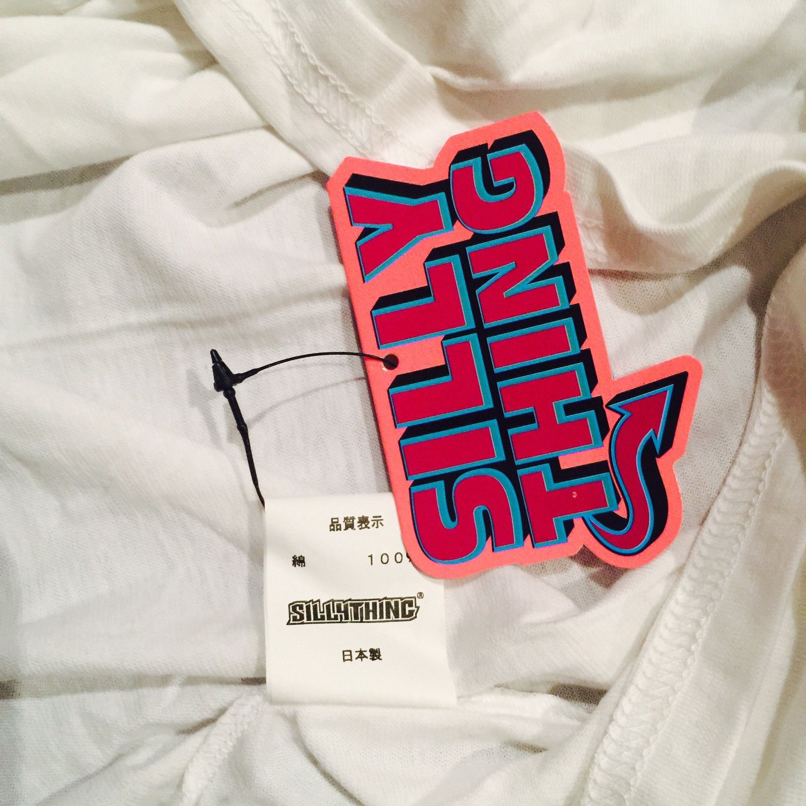 Pharrell PHARRELL x SILLY THING INMYMIND T-SHIRT nerd bbc supreme ape Size US L / EU 52-54 / 3 - 6 Thumbnail