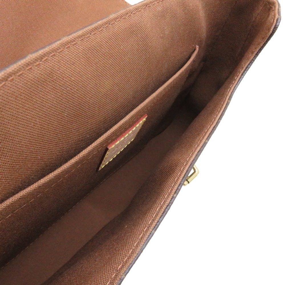 Louis Vuitton Monogram Marel Sacado Backpack Brown