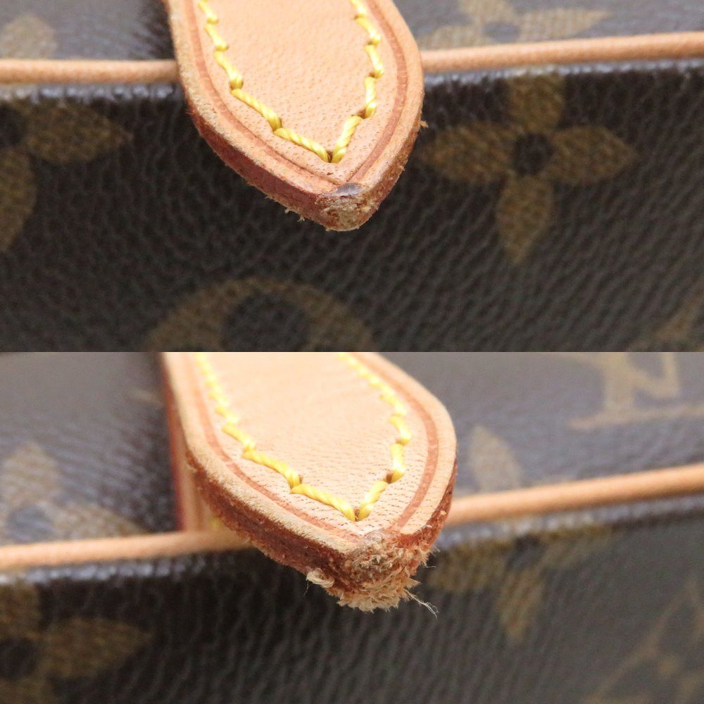 Louis Vuitton Monogram Marel Sacado Backpack Brown