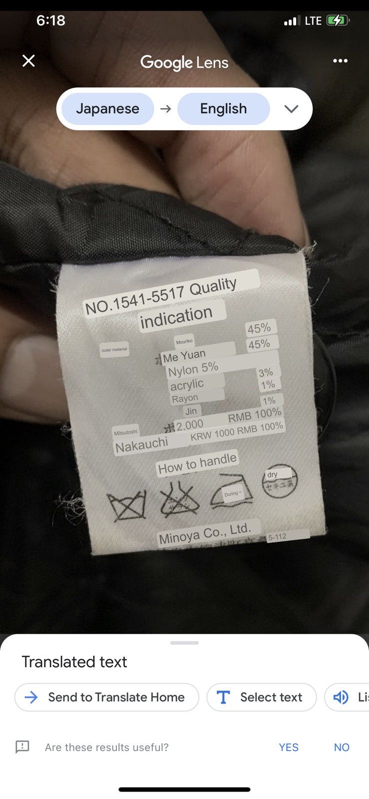 Japanese Brand × Vintage Vintage Incept Hoodie Jacket Wool Size US L / EU 52-54 / 3 - 12 Thumbnail