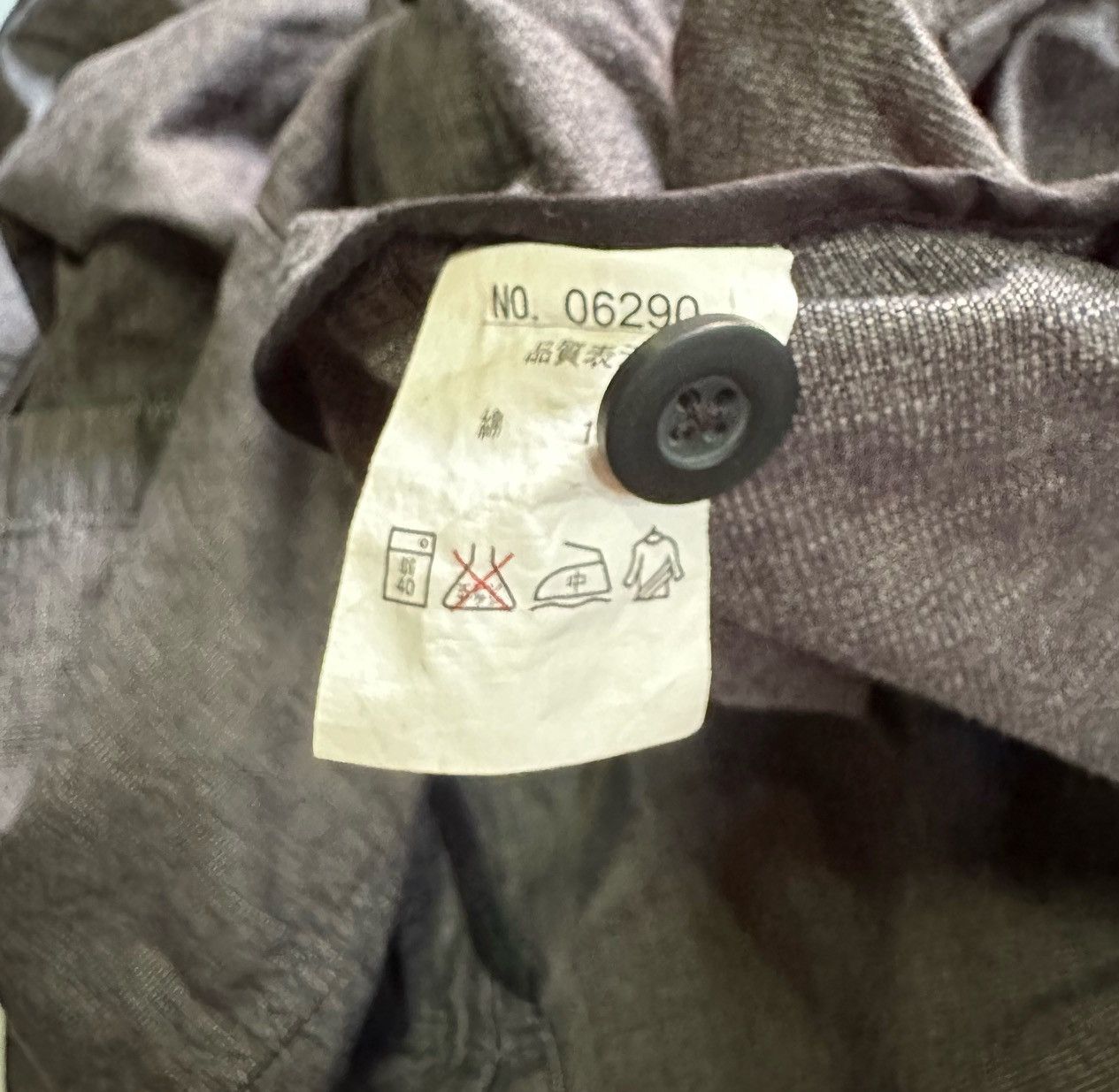 Yohji Yamamoto Yohji Yamamoto chore jacket Size US M / EU 48-50 / 2 - 6 Thumbnail