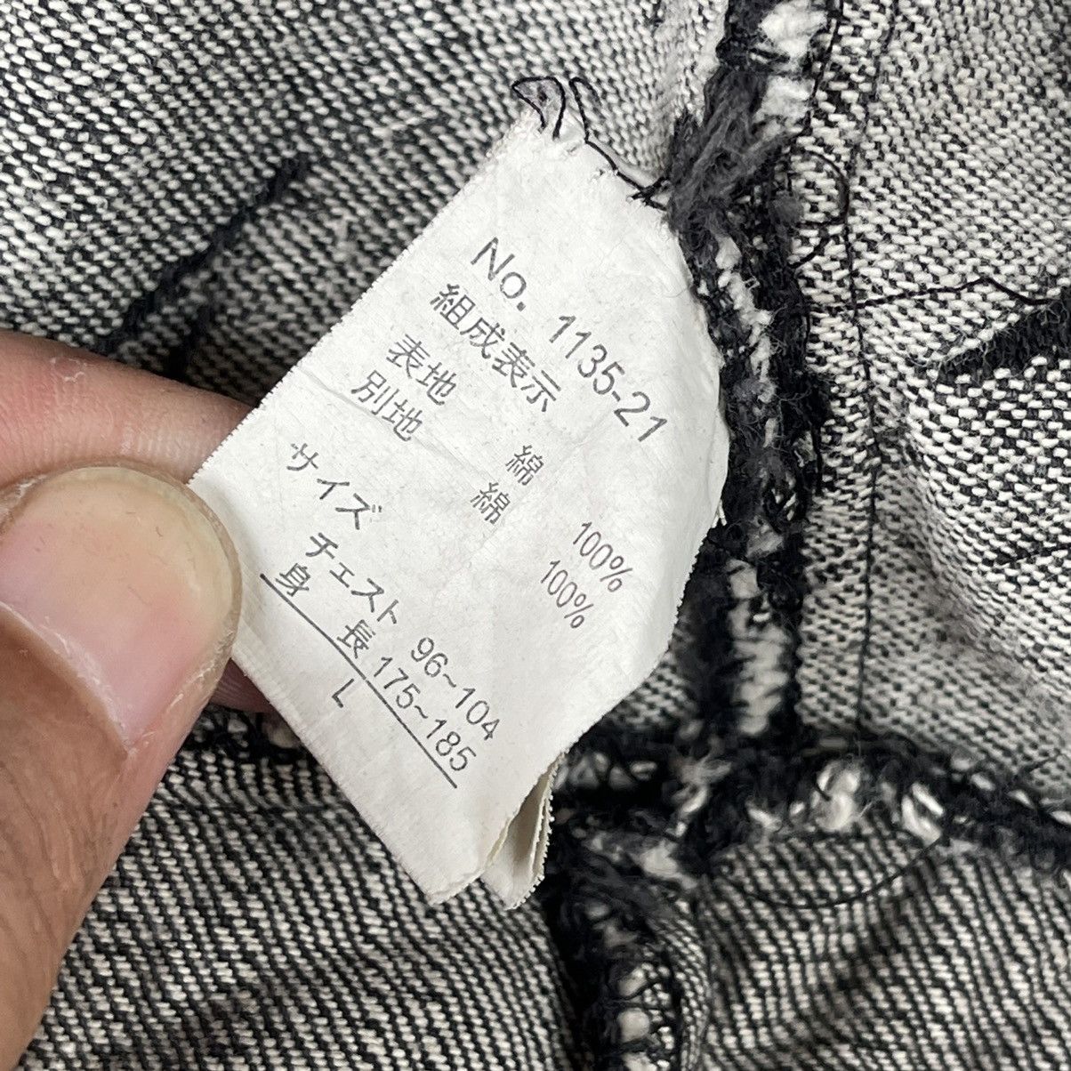 Vintage Bemings-Sho Double Breast Button Up Denim Jacket Size US S / EU 44-46 / 1 - 13 Thumbnail