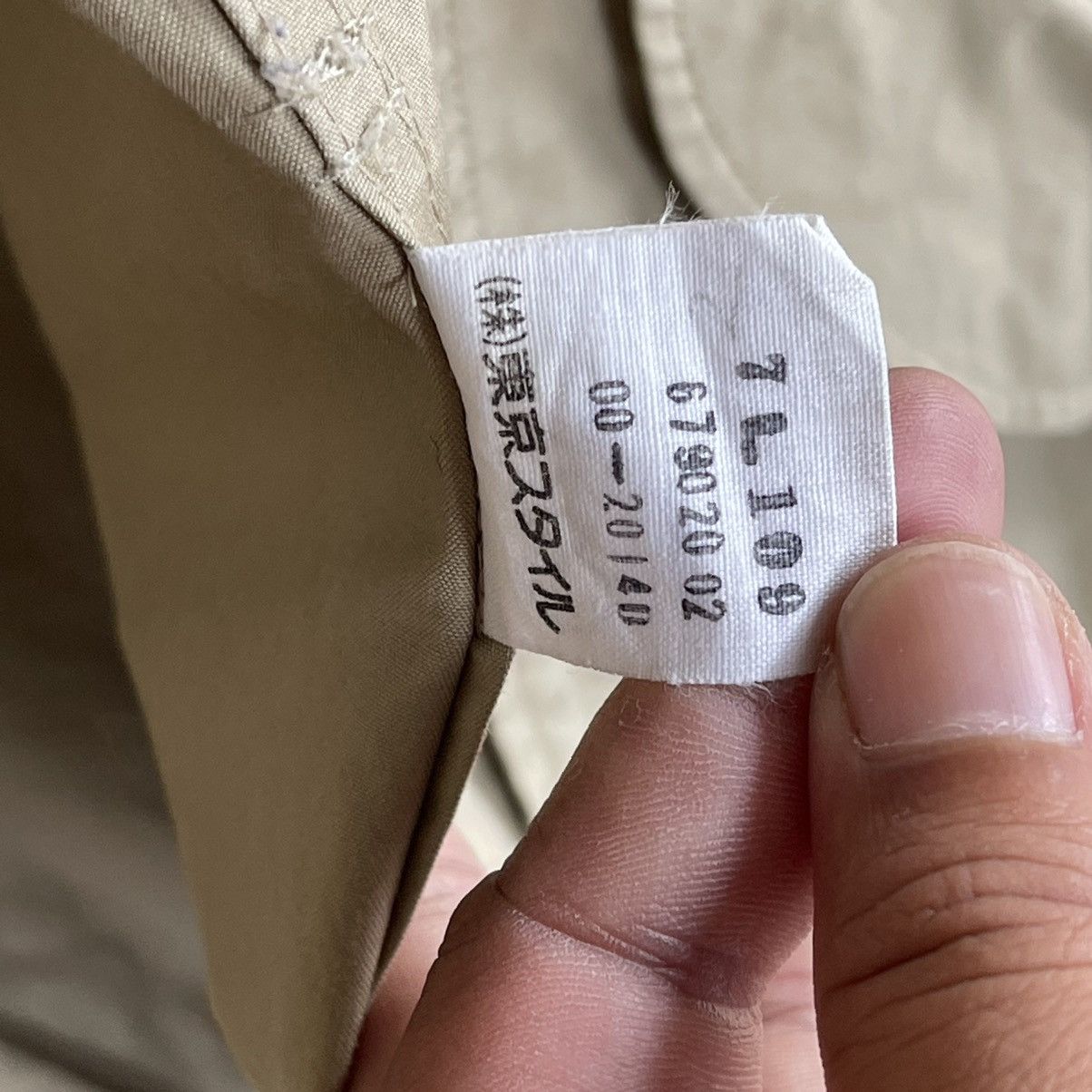 Polo Ralph Lauren × RRL Ralph Lauren × Vintage Vintage 90s Polo Ralph Lauren Trench Coat Size M Size US M / EU 48-50 / 2 - 12 Thumbnail
