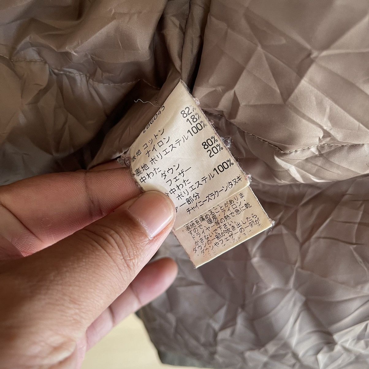 Baracuta Vintage 90’s Baracuta Zipper Jacket Size M Size US M / EU 48-50 / 2 - 12 Thumbnail