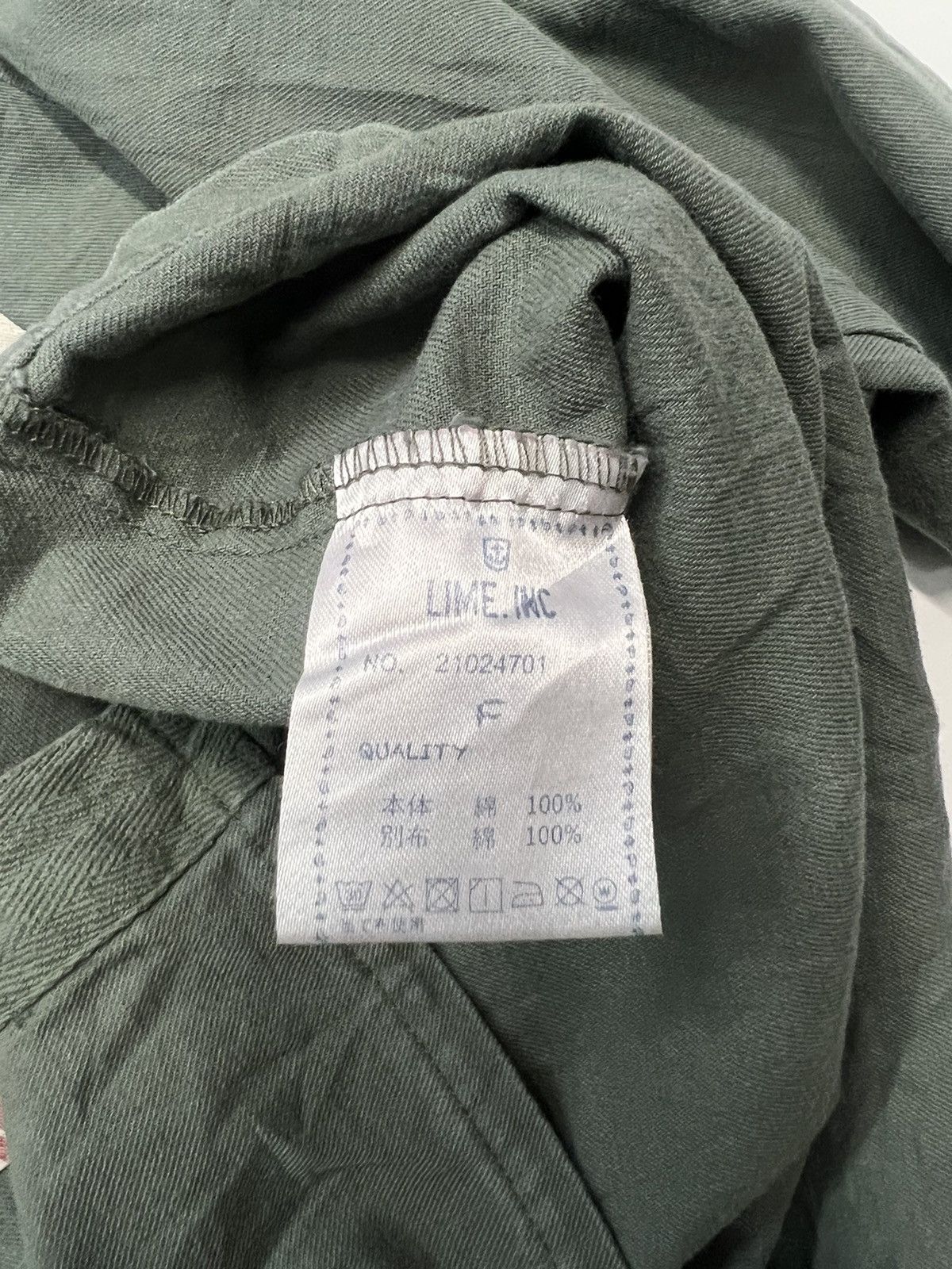 Japanese Brand 🔥POLPO VINTAGE FLOURING MILLS COMPANY Size US M / EU 48-50 / 2 - 8 Thumbnail