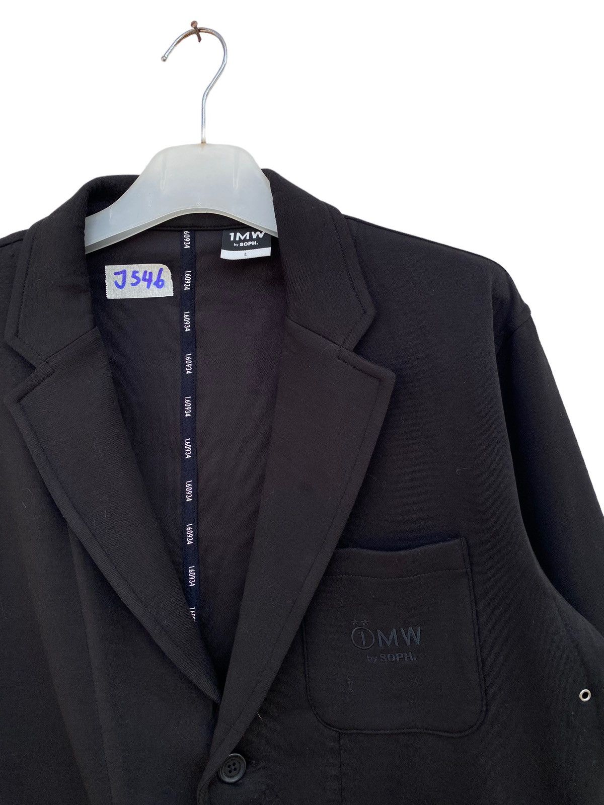 Sophnet. Sophnet X Gu 1MW Lounge Jacket Size US L / EU 52-54 / 3 - 4 Thumbnail